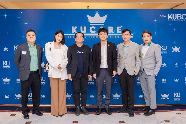 ขอขอบคุณทางมหาวิทยาลัยเกษตรศาสตร์ที่ให้เกียรติเชิญผมเป็นวิทยากรในหลักสูตร KU Care (KU Change Agent Readiness Executive Program) ในครั้งนี้ด้…