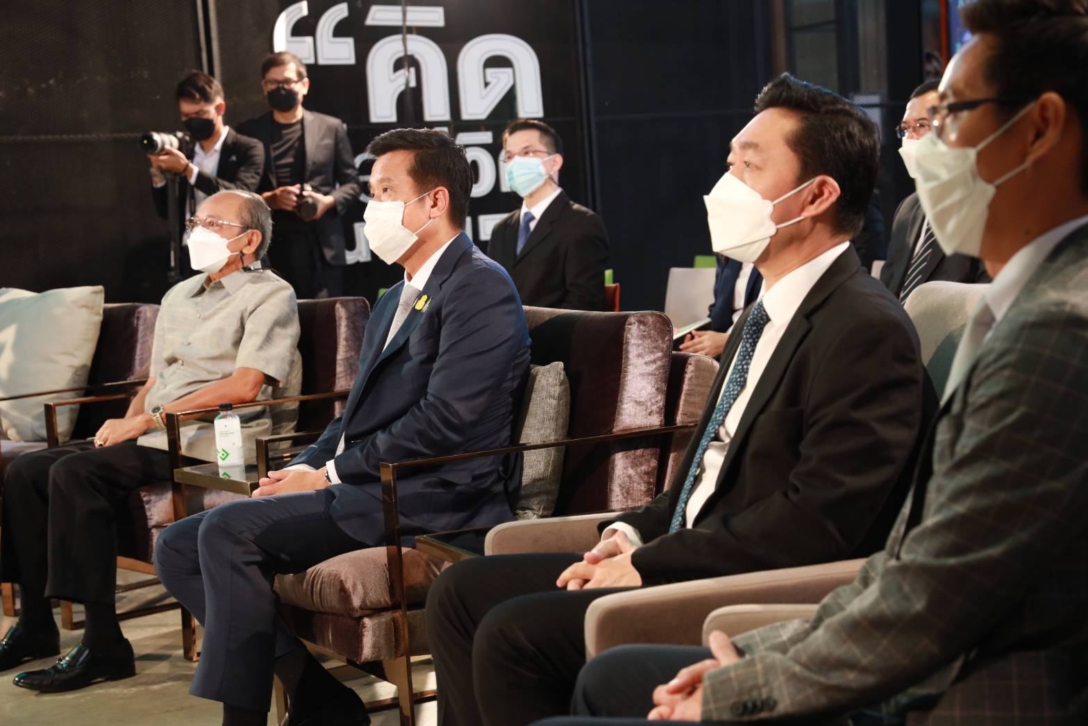 ชัยวุฒิ' ชี้นายกให้ความสำคัญเกาะเทรนด์บล็อกเชนเพิ่มโอกาส ศก.ดิจิทัล