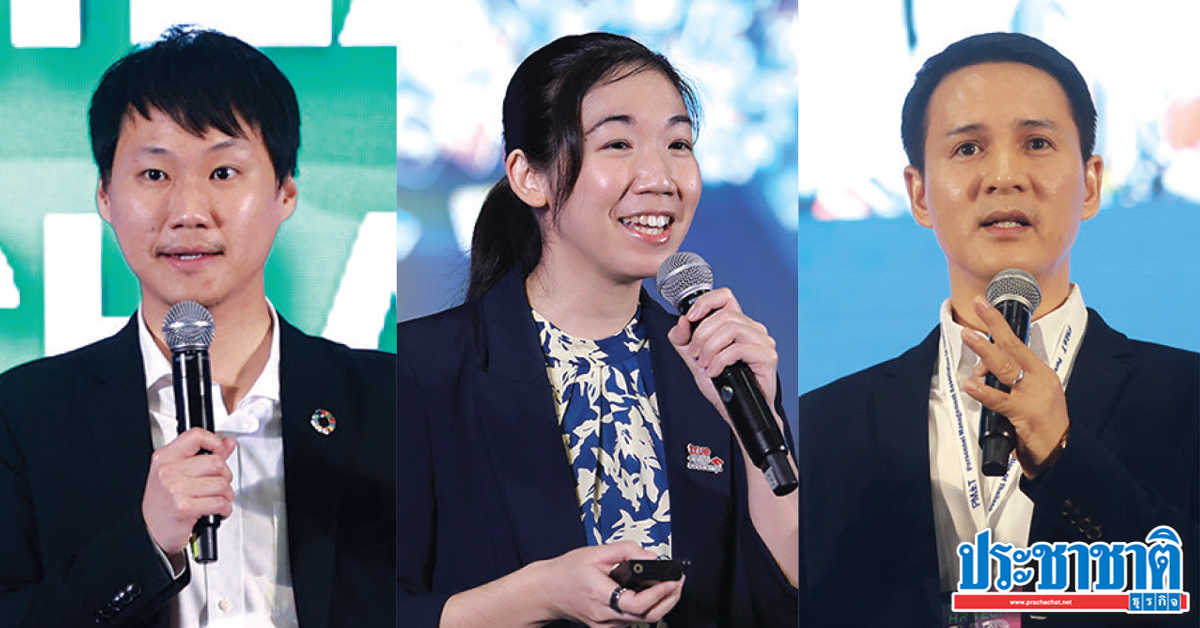 HR TECH 2023 AI พลิกโฉมมนุษย์ทำงานในองค์กร
