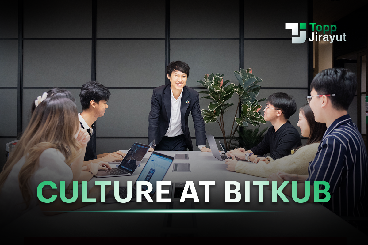 วัฒนธรรมองค์กรที่ Bitkub