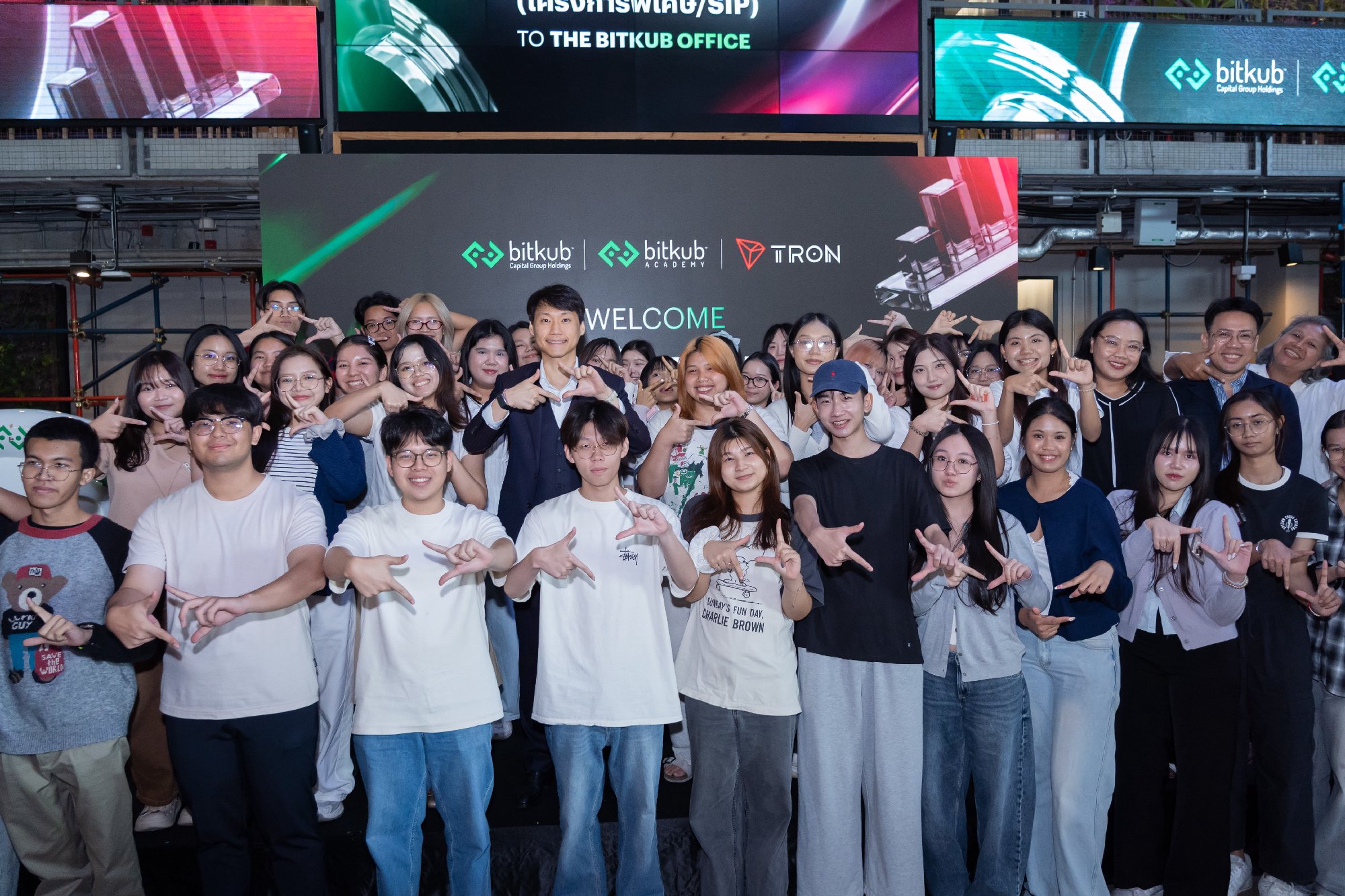 Welcome to the Bitkub office, students from the Faculty of Liberal Arts, Thammasat University (Special Program/SIP). It's a pleasure for me…