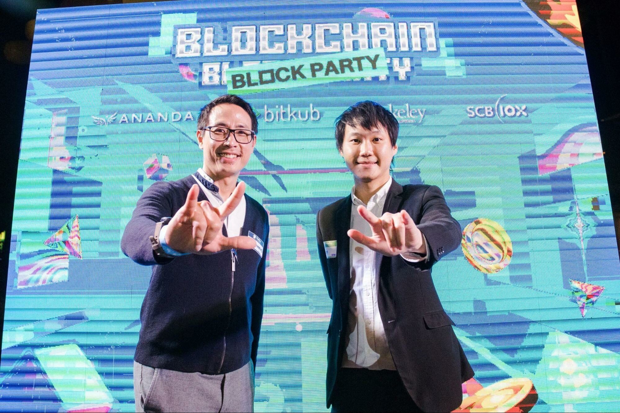 อนันดาฯ ก้าวสู่ธุรกิจ Blockchain เต็มรูปแบบ จับมือ บิทคับ เปิดตัว ZillaSpace