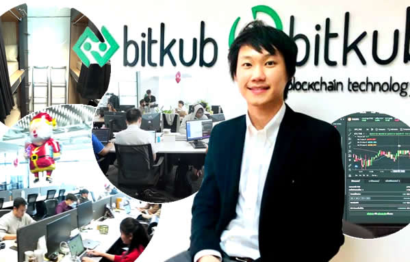 Bitkub, Thailand’s online cryptocurrency success story faces scrutiny after SEC action this week