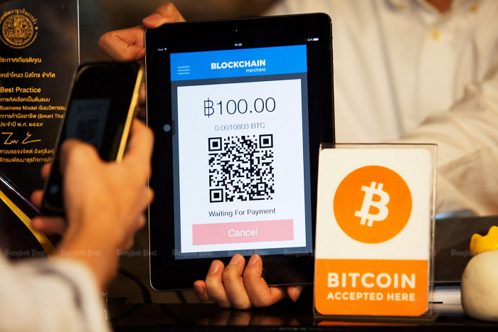 Blockchain meets education