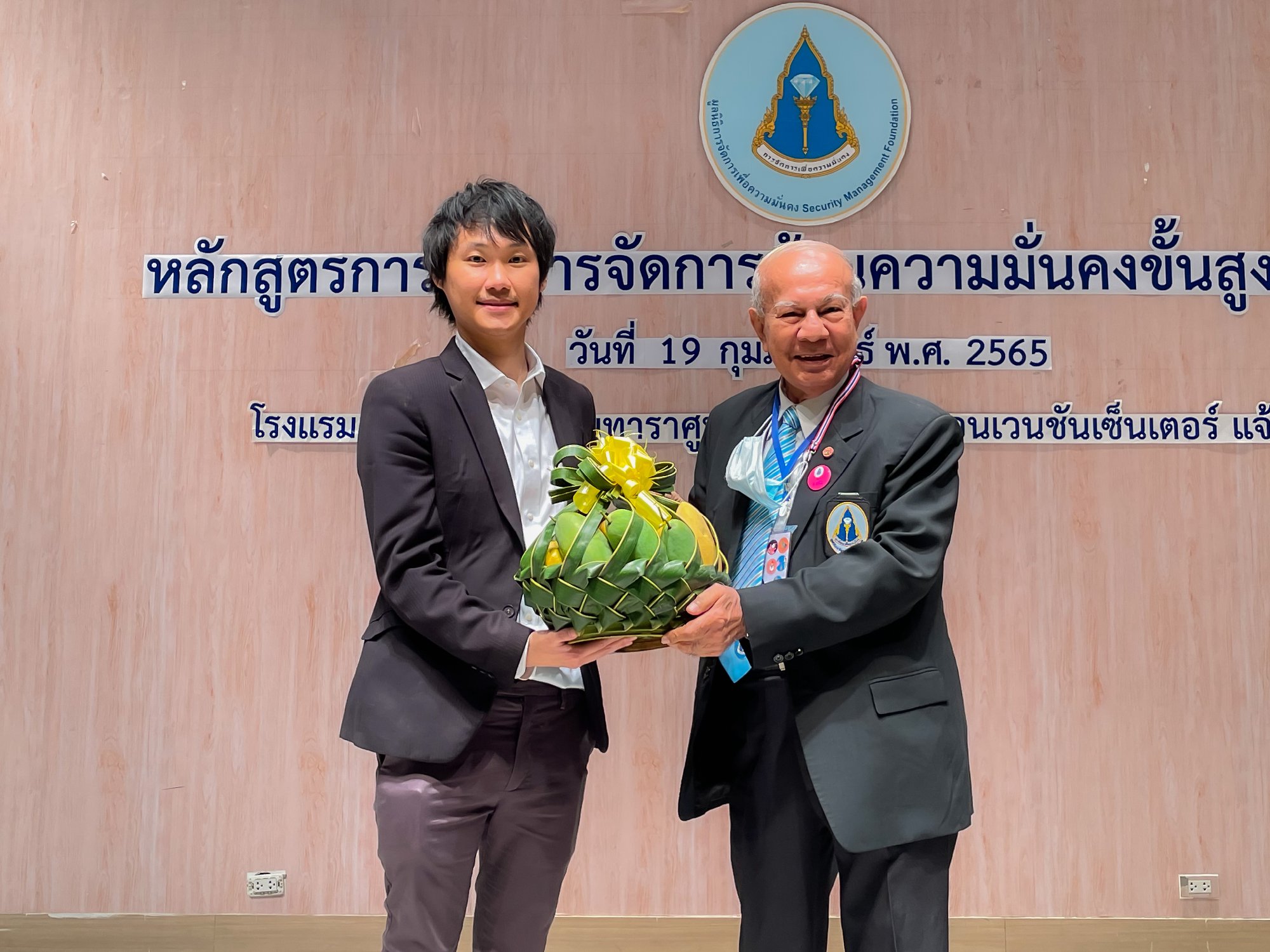 ขอบคุณทุกคนที่มาร่วมงาน Bitkub Friends Meet up 2022 ที่ผ่านมามากๆ นะครับ ผมรู้สึกยินดีที่ได้เป็นส่วนหนึ่งของการรวมกลุ่มคอมมิวนิตีของกลุ่มกูร…