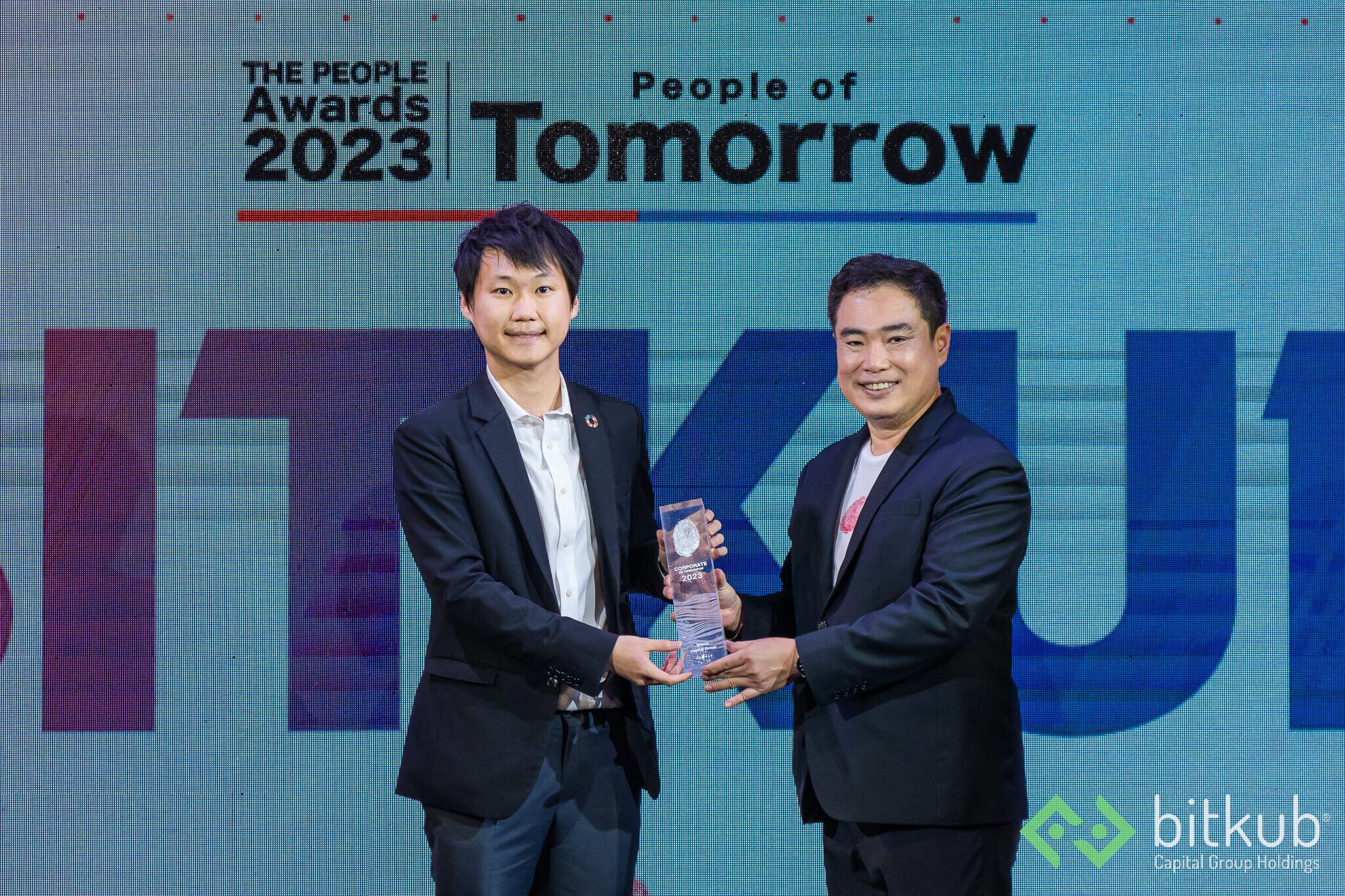 บิทคับ แคปปิตอล กรุ๊ป คว้ารางวัล Corporate of Tomorrow สาขา Innovation