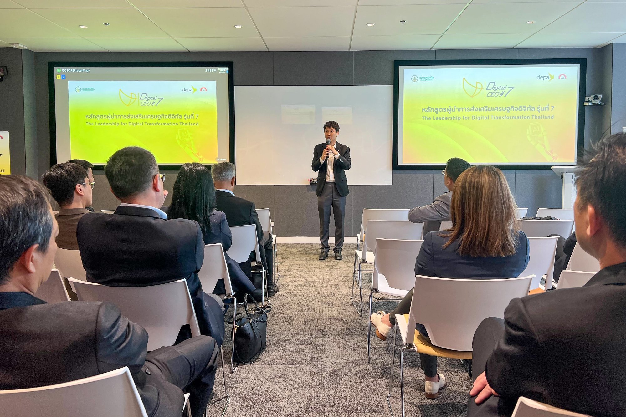 ผมมีโอกาสเข้าร่วมบรรยายในหลักสูตรผู้นําการส่งเสริมเศรษฐกิจดิจิทัล (Digital CEO) รุ่นที่ 7 จัดขึ้นโดยสำนักงานส่งเสริมเศรษฐกิจดิจิทัล (Digital…