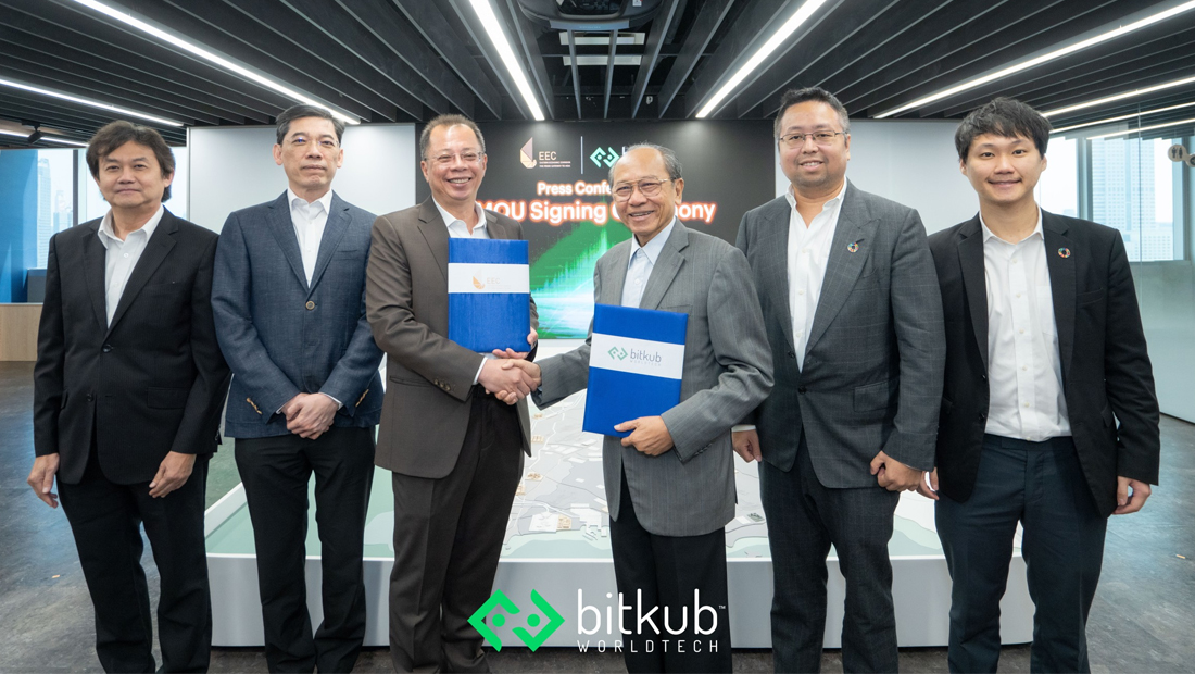 บิทคับ เวิลด์เทค จับมือ อีอีซี ดึง Digital Transformation เพิ่มทักษะผู้ประกอบการ