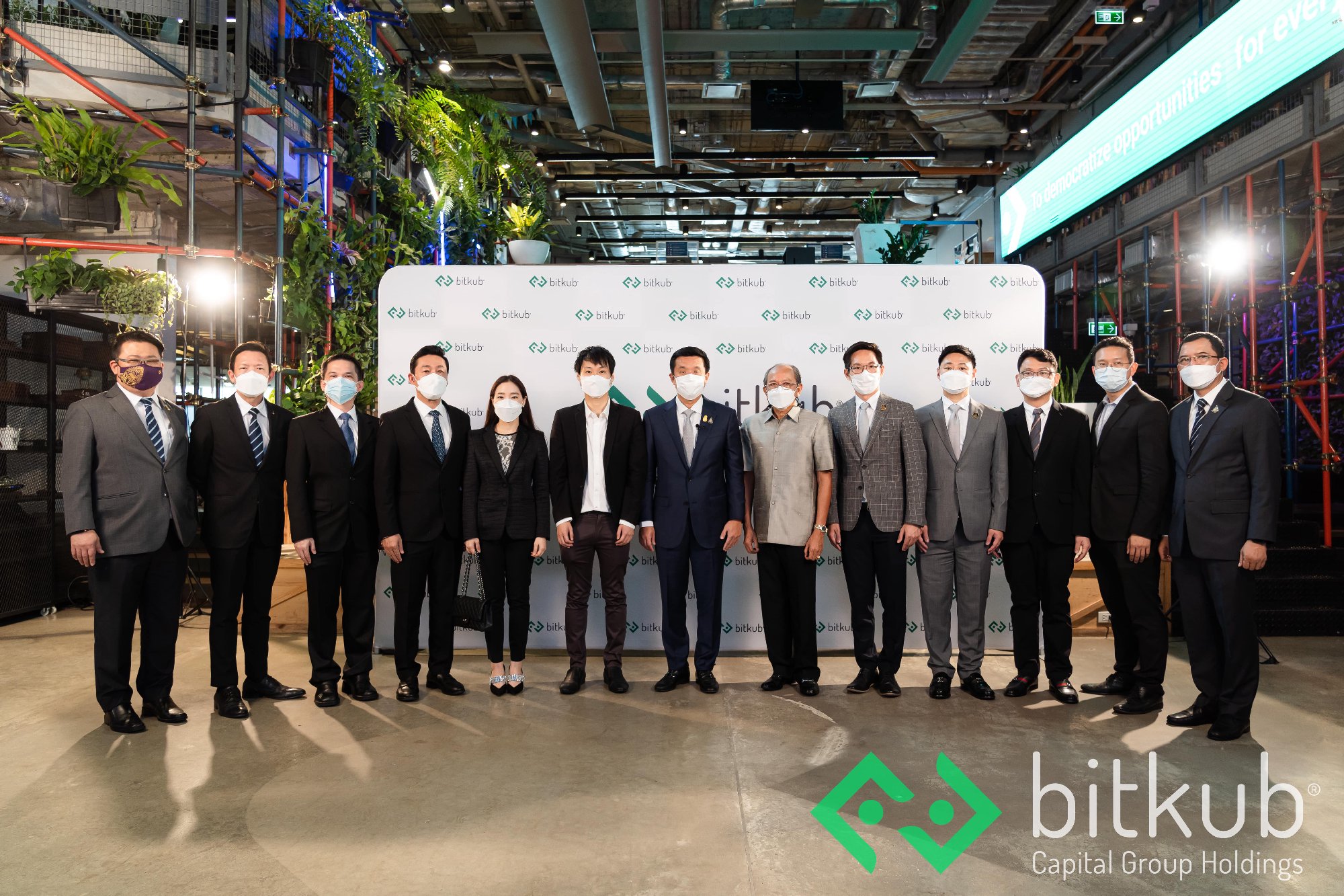 ผมขอขอบคุณ คุณวัตสัน ถิรภัทรพงศ์ Country Manager ของ AWS ประเทศไทย และผู้ที่เกี่ยวข้องท่านอื่นๆ ที่สละเวลามาเยี่ยมเยือนกันถึงที่ออฟฟิศ บิทคั…