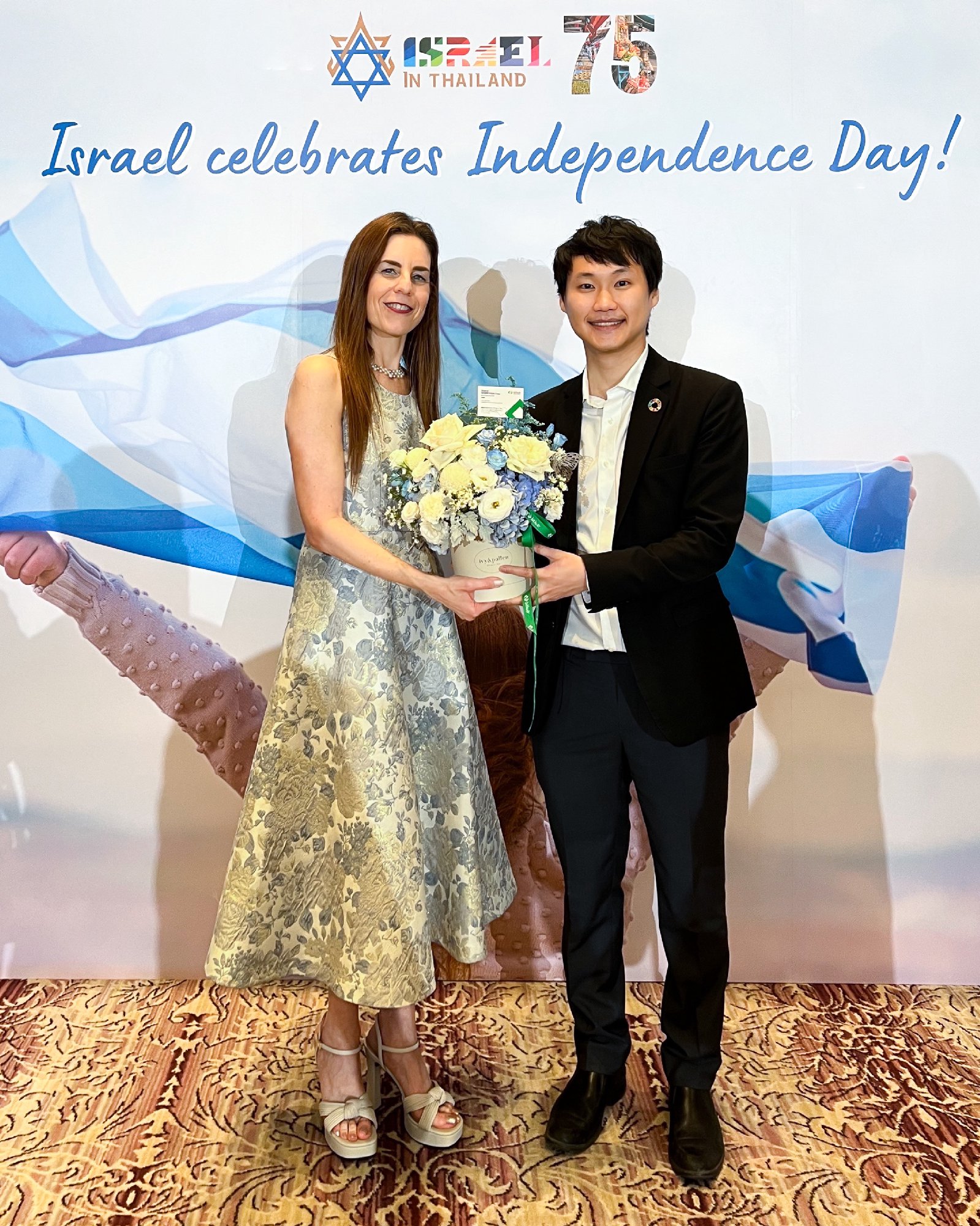เป็นเกียรติของผมอย่างยิ่งที่ได้มีโอกาสพบและร่วมแสดงความยินดีกับ H.E. Ms. Orna Sagiv เอกอัครราชทูตอิสราเอลประจำประเทศไทย เนื่องในวันครบรอบ 75…