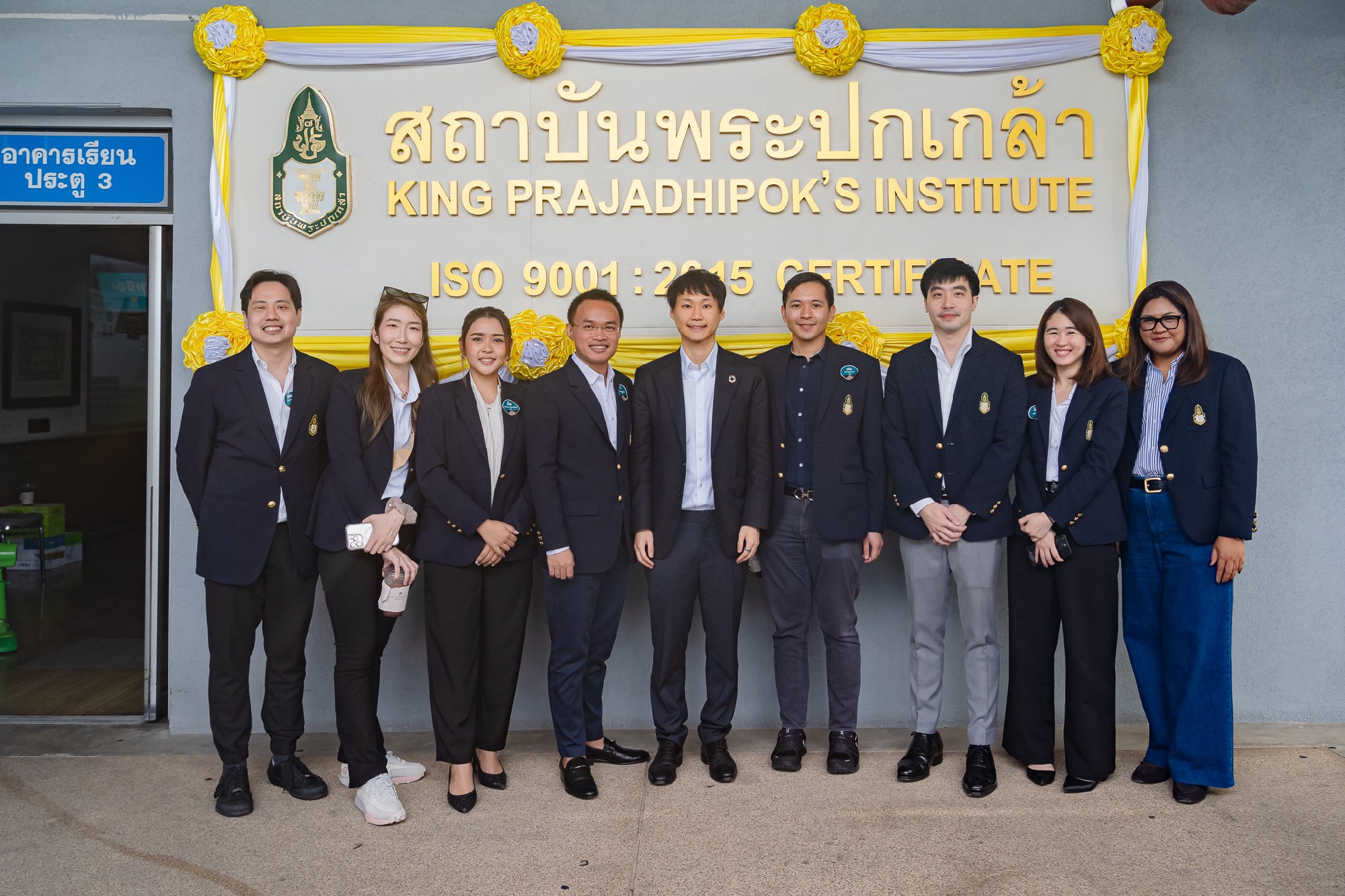 ขอขอบคุณทางสถาบันพระปกเกล้าที่ได้ให้เกียรติเชิญผมในฐานะวิทยากรหลักสูตรผู้นำรุ่นใหม่ในระบอบประชาธิปไตย รุ่นที่ 14 (ปนป.14) เพื่อบรรยายในหัวข้…