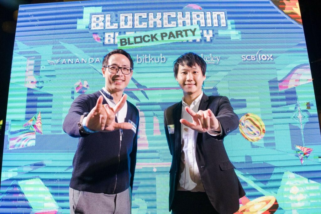 อนันดาฯ ก้าวสู่ธุรกิจ Blockchain เต็มรูปแบบ จับมือ บิทคับ เปิดตัว ZillaSpace