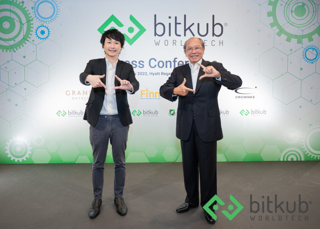 บิทคับจับมือกลุ่มทองแตงปั้น “Bitkub World Tech” สร้างโอกาสการเรียนรู้และสร้างอาชีพ แก่นักเรียนระดับอาชีวศึกษาทั่วประเทศ”