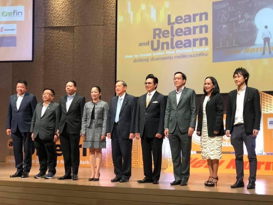 ขอขอบคุณหลักสูตรผู้บริหารระดับสูงสถาบันวิทยาการตลาดทุนที่เชิญไปร่วมสัมมนาครับ 🙏🙂
