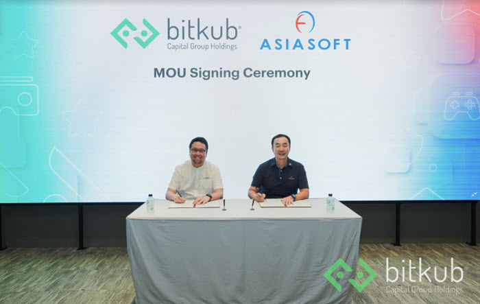 Asiasoft ผนึก Bitkub พัฒนาแพลตฟอร์ม Hybrid GameFi เปิดทางสู่ตลาดโลก