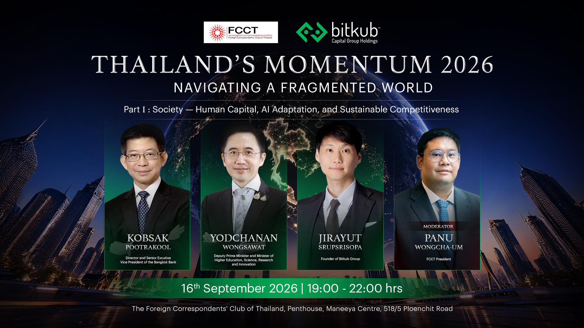 Thailand's Momentum 2026: Navigating a Fragmented World
