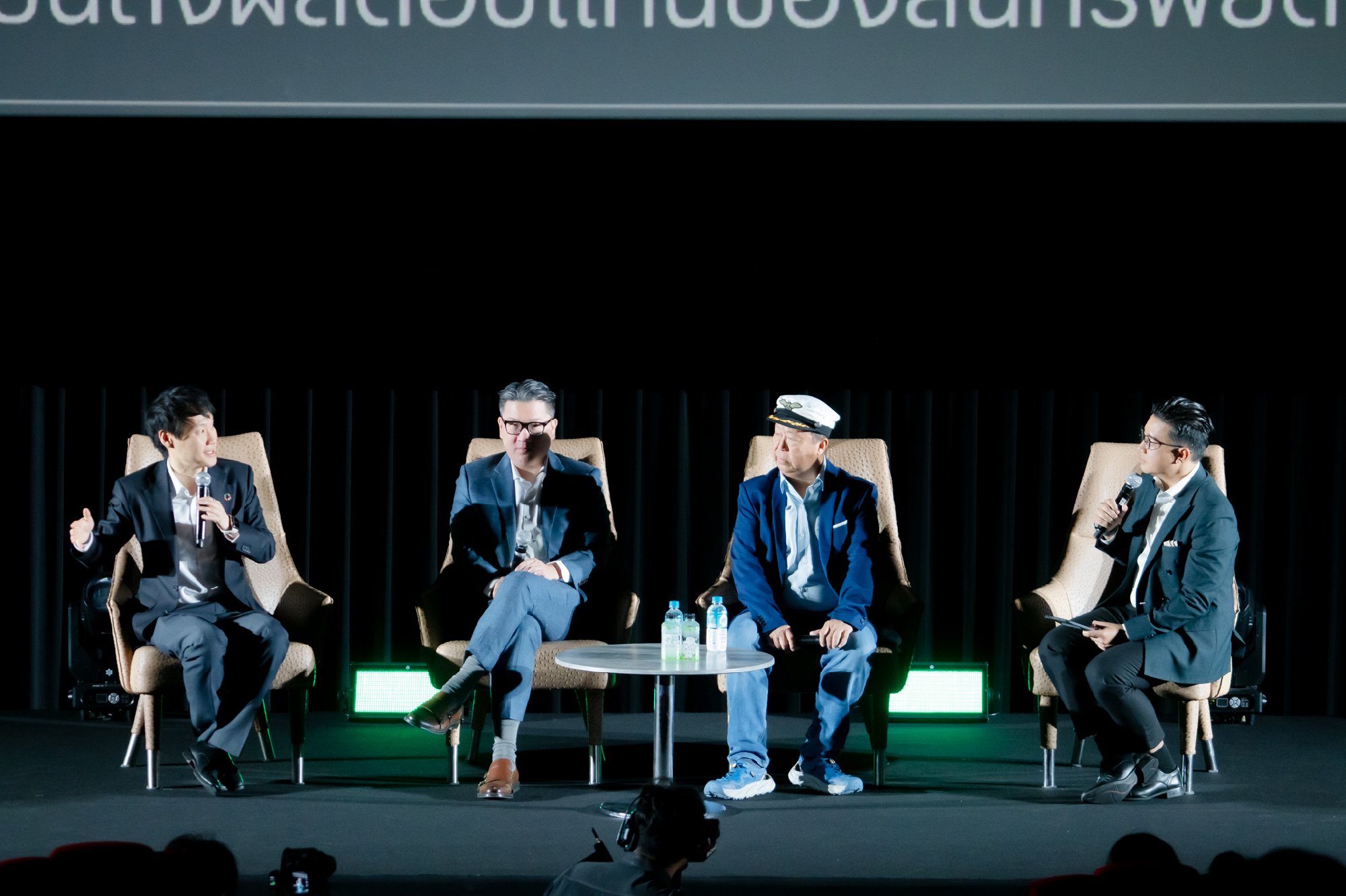 ภาพบรรยากาศจากงาน Bitkub Meetup 2024 ครั้งที่ 5 ภายใต้หัวข้อ "3 Generations of Entrepreneurs" เมื่อวันที่ 19 สิงหาคมที่ผ่านมาครับ ผมขอขอบคุณ…