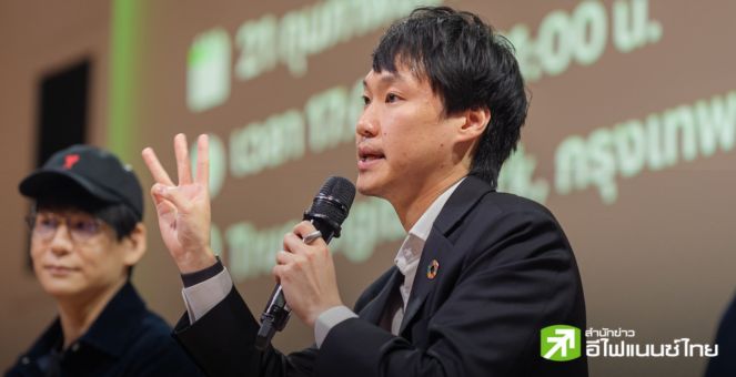 “ท๊อป จิรายุส” ชี้บิตคอยน์นิวไฮก่อน Halving ไม่เคยมีมาก่อน เชื่อ Bitcoin ETF ยังหนุนให้ปลอดภัย