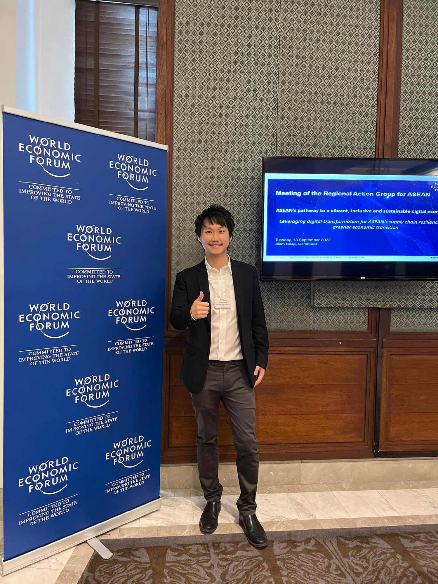 มาเป็นหนึ่งในตัวแทนภาคธุรกิจของประเทศไทยในการประชุมส่วนภูมิภาคอาเซียนของ World Economic Forum ที่เมืองเสียมราฐ ประเทศกัมพูชาครับ 🙏