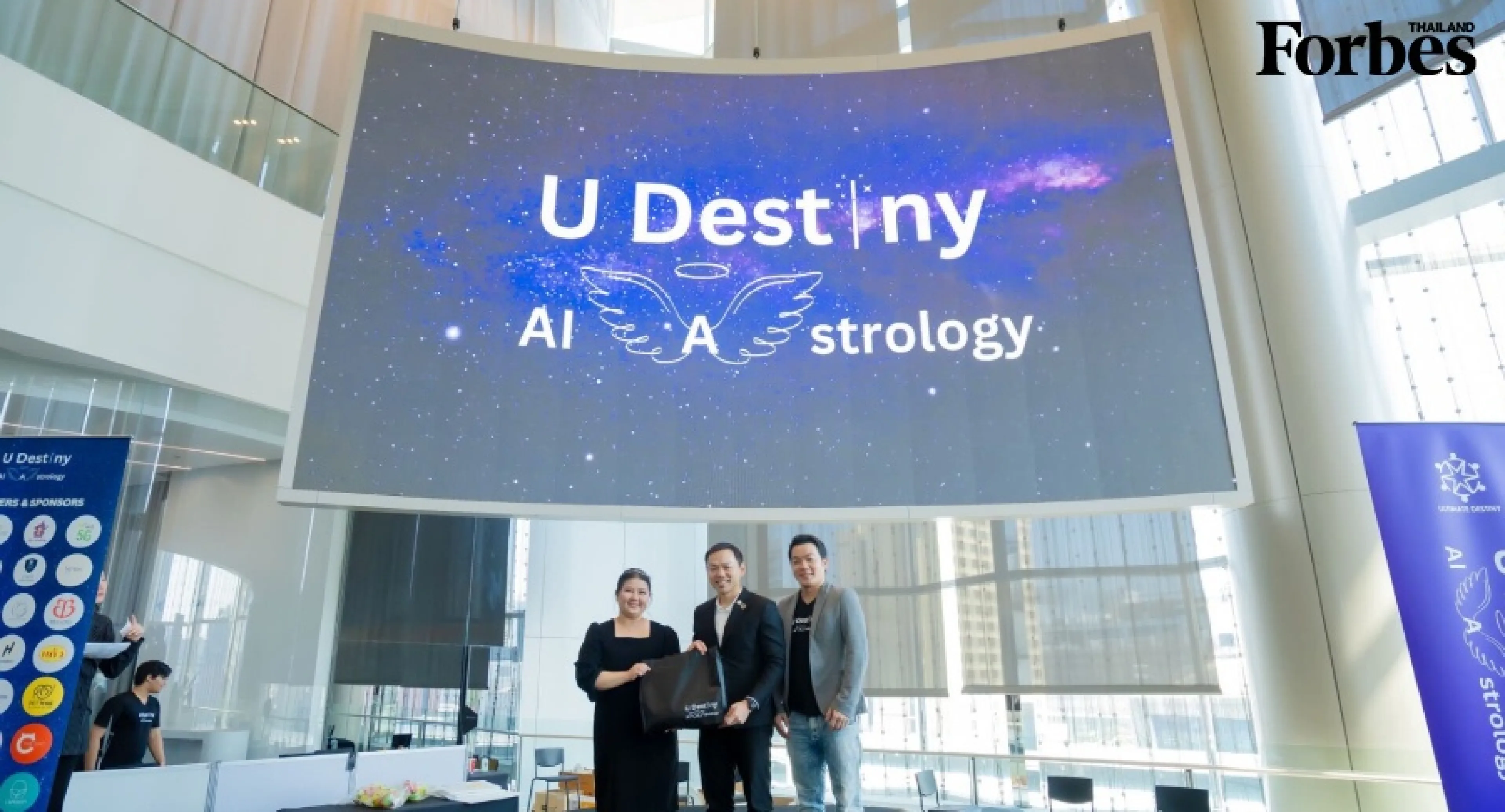 เมื่อโลก AI มาถึงสายมูเตลู! Bitkub - อัลติเมทเดสตินี่ เปิดตัวแอปฯ “U Destiny” เจาะตลาด Premium Mass