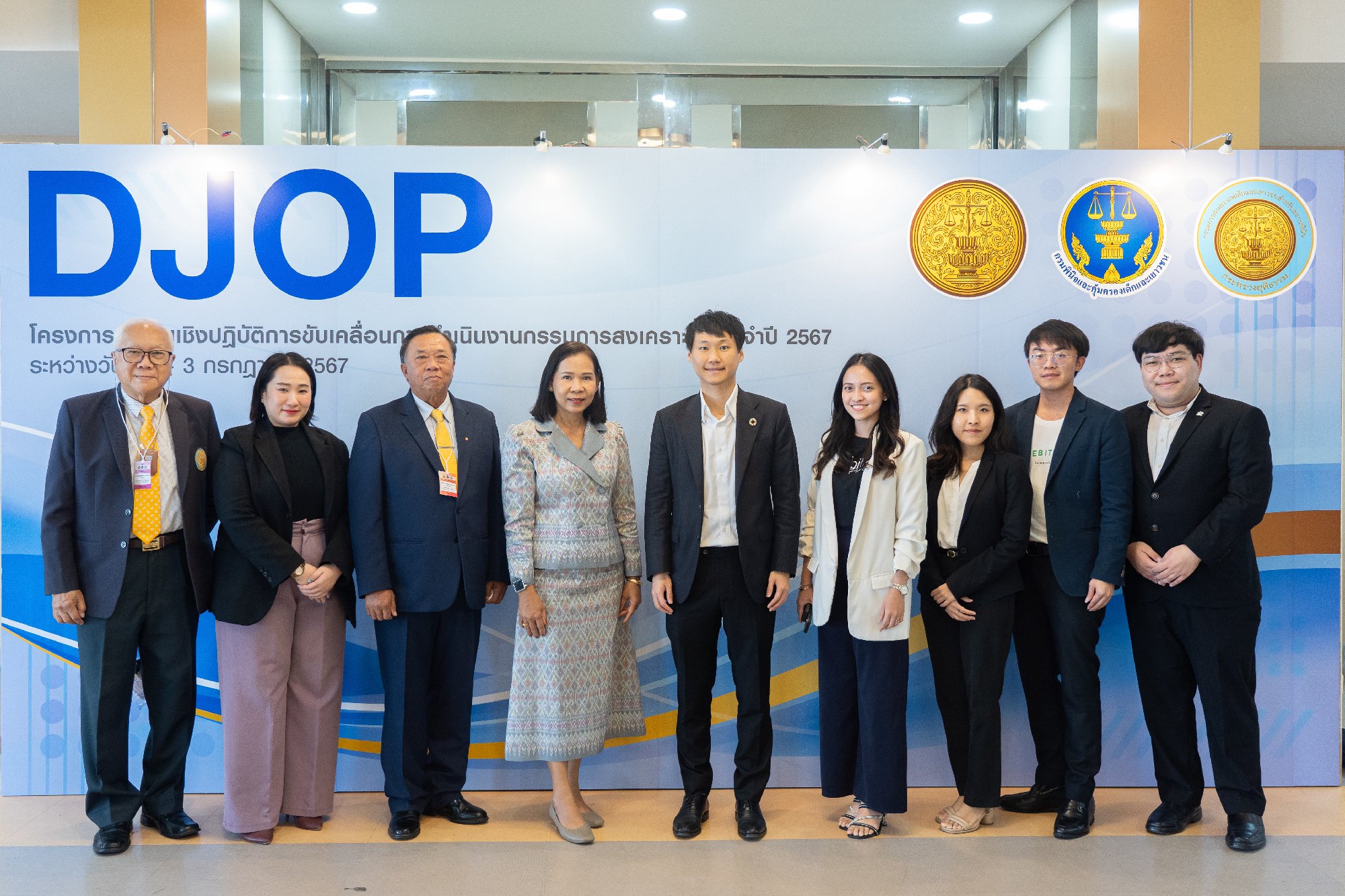 ผมได้มีโอกาสเข้าร่วมโครงการประชุมเชิงปฏิบัติการขับเคลื่อนการดำเนินงานกรรมการสงเคราะห์เด็กและเยาวชนสำหรับสถานพินิจ ประจำปี 2567 ในฐานะผู้อภิป…