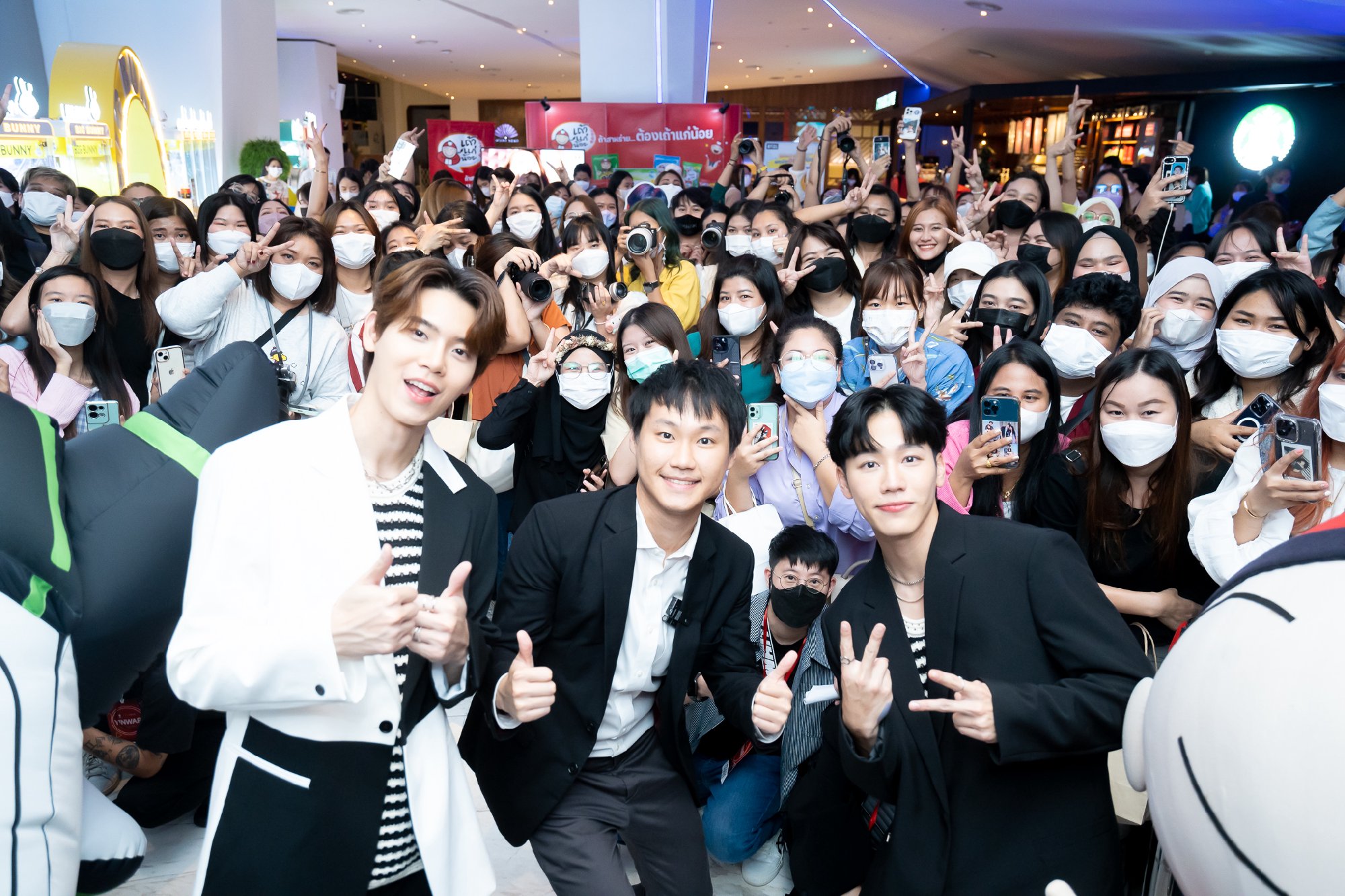 ขอขอบคุณทุกท่านที่มาร่วมสนุกและให้การตอบรับกิจกรรม TAOKAENOI X BITKUB YINWAR EXCLUSIVE PARTY เป็นอย่างดี รวมถึงขอขอบคุณหยิ่น-วอร์ ที่สร้างคว…