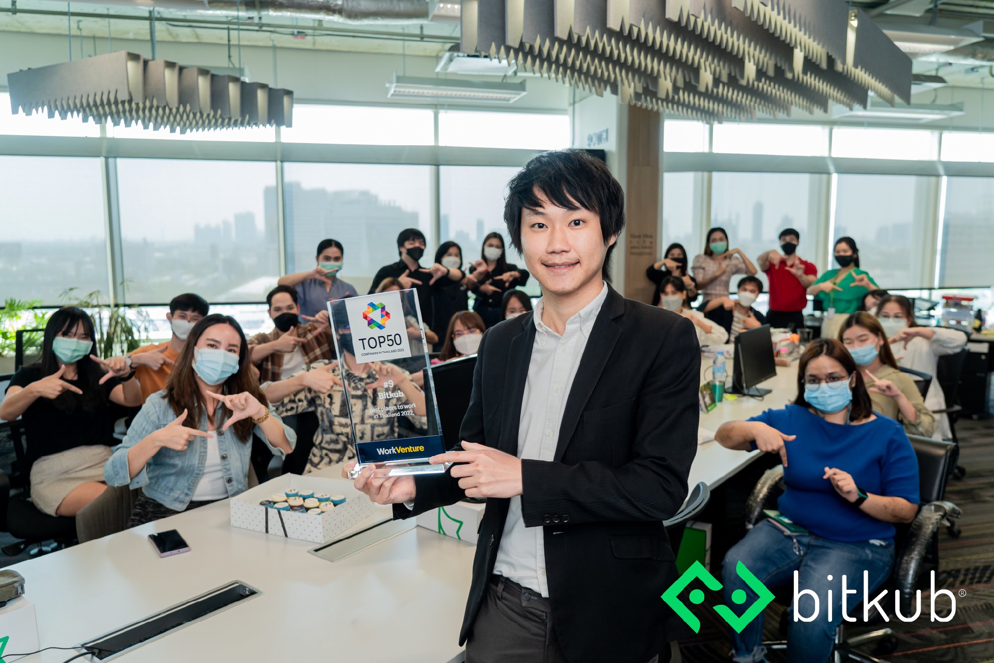 Bitkub 🤝 กลุ่มคุณวิชัยทองแตง