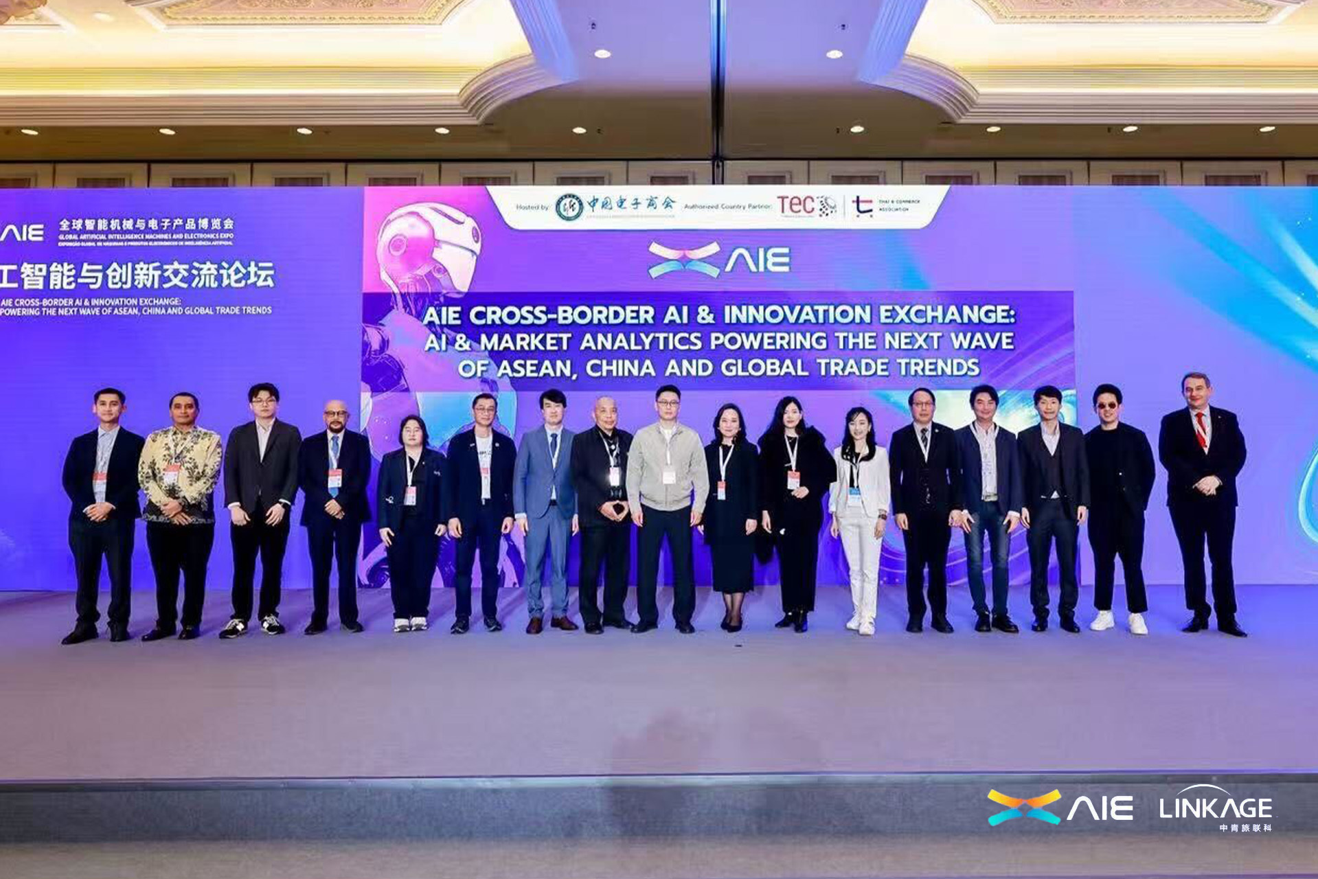 I recently attended the AIE Cross-Border AI & Innovation Exchange 2025 in Macau, a key conference focused on the intersection of AI, innovat…