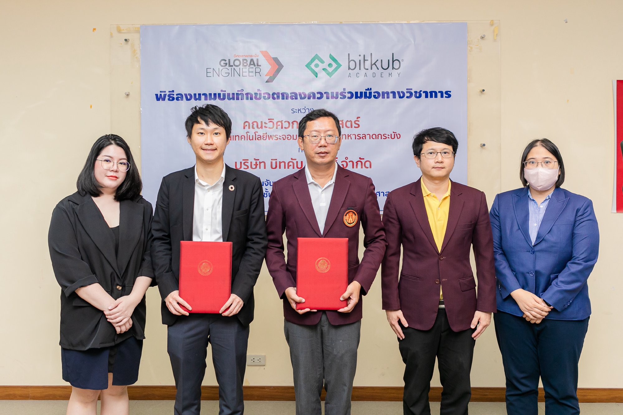 ผมรู้สึกยินดีอย่างยิ่งที่ได้ร่วมเป็นส่วนหนึ่งในการลงนามบันทึกข้อความตกลงความร่วมมือทางวิชาการ (MOU) ระหว่างคณะวิศวกรรมศาสตร์ สถาบันเทคโนโลยี…