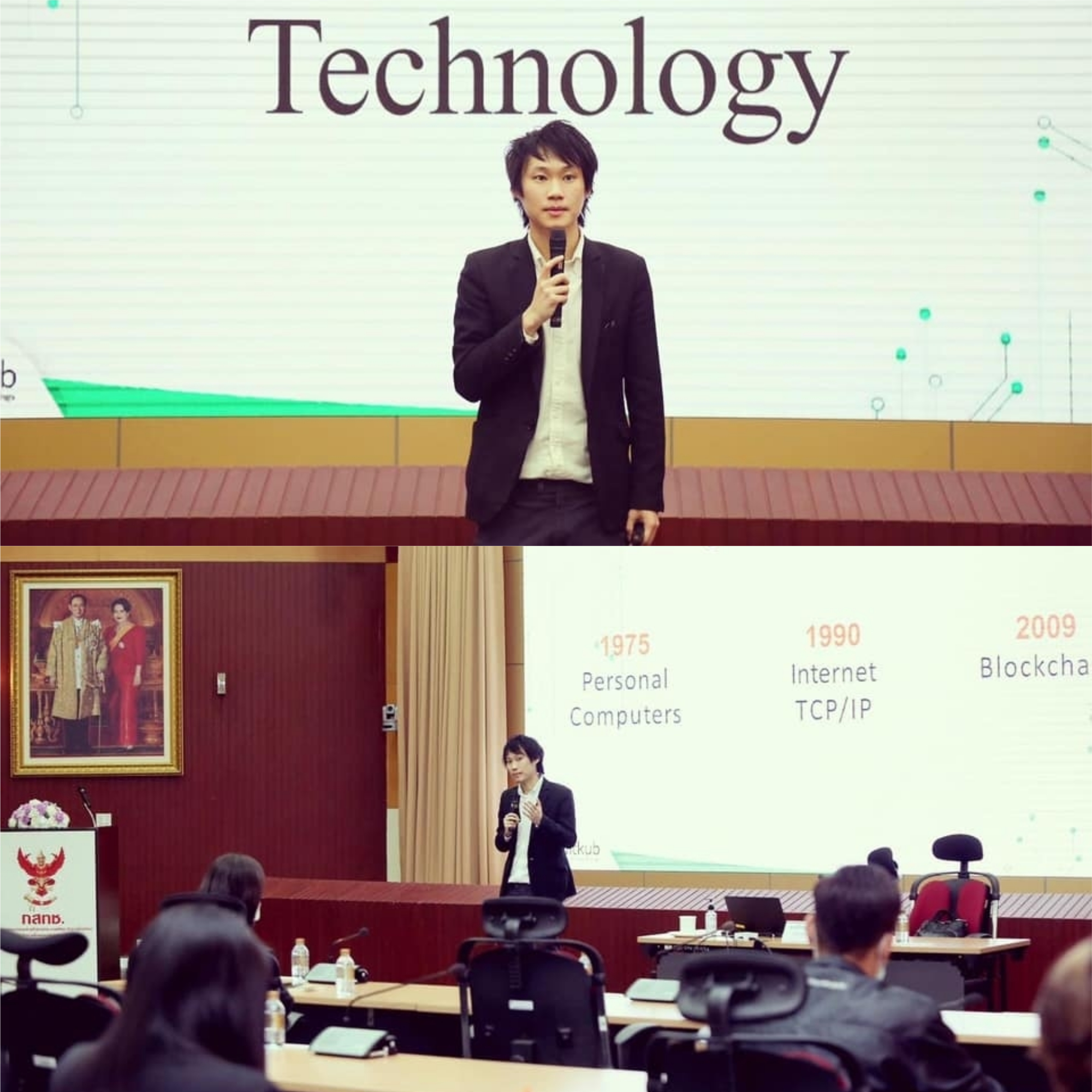 Thailand’s Leading Regulated Cryptocurrency Exchange