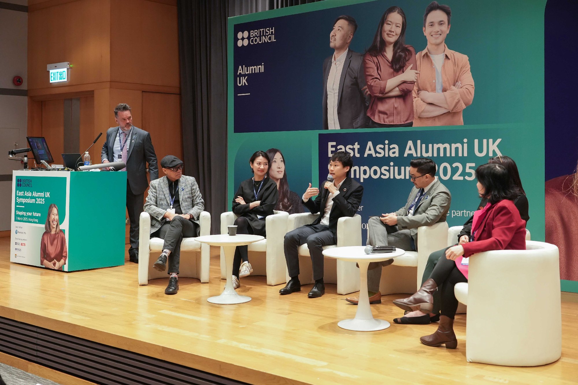 บรรยากาศในงานสัมมนา "The East Asia Alumni UK Symposium 2025" งานสัมมนาสำหรับศิษย์เก่าของประเทศสหราชอาณาจักร ซึ่งจัดโดย British Council ที่ฮ่…