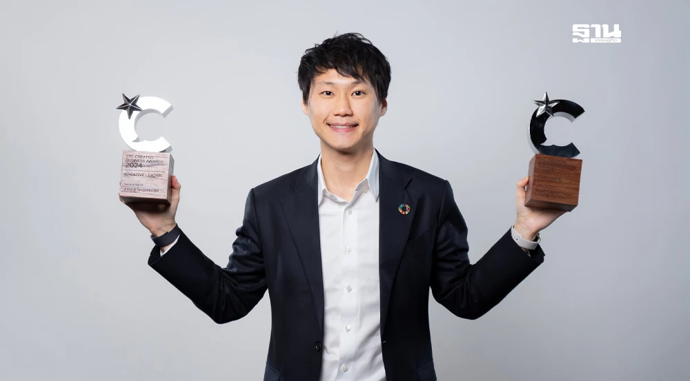 บิทคับ แคปปิตอล กรุ๊ป คว้าอีก 2 รางวัลจาก งาน CTC CREATIVE BUSINESS AWARDS 2024