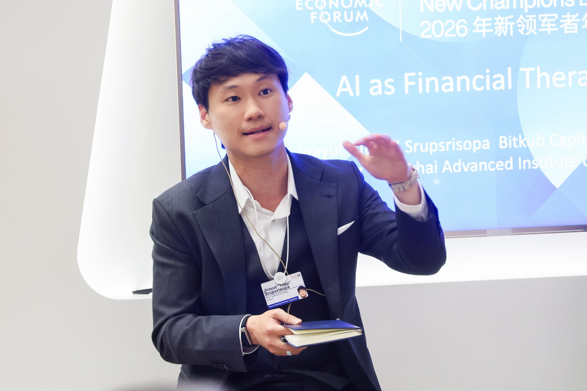At Summer Davos 2026, I had the privilege of speaking in the session "AI as Financial Therapist," where we explored the integration of AI in…