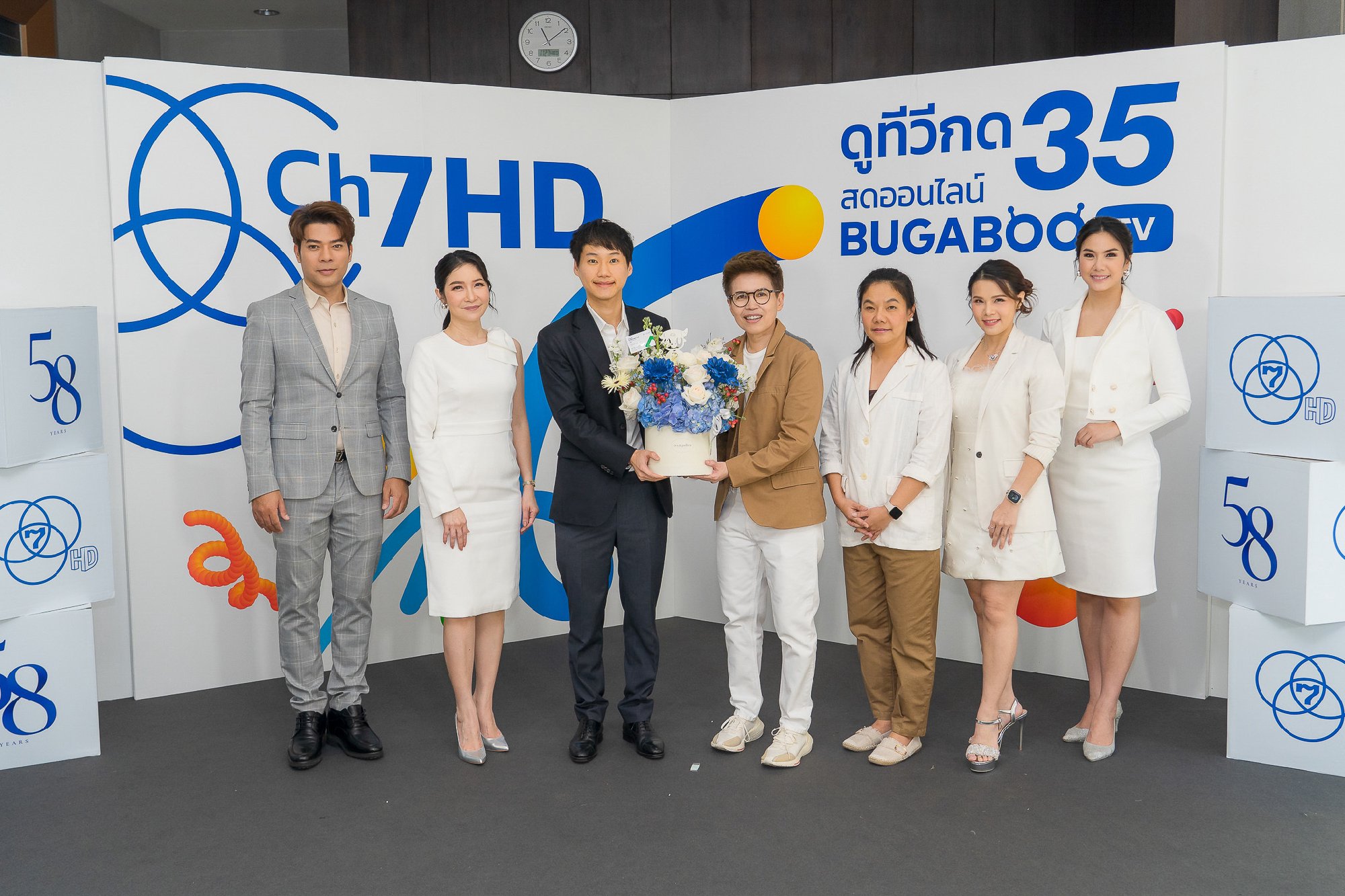 ครบรอบ 58 ปี 'ช่อง 7 สี' สถานีโทรทัศน์ที่ดำเนินรายการอยู่คู่คนไทยมาอย่างยาวนาน ผมขอแสดงความยินดีกับการก้าวเข้าสู่ปีที่ 58 และขอให้ช่อง 7 สี…