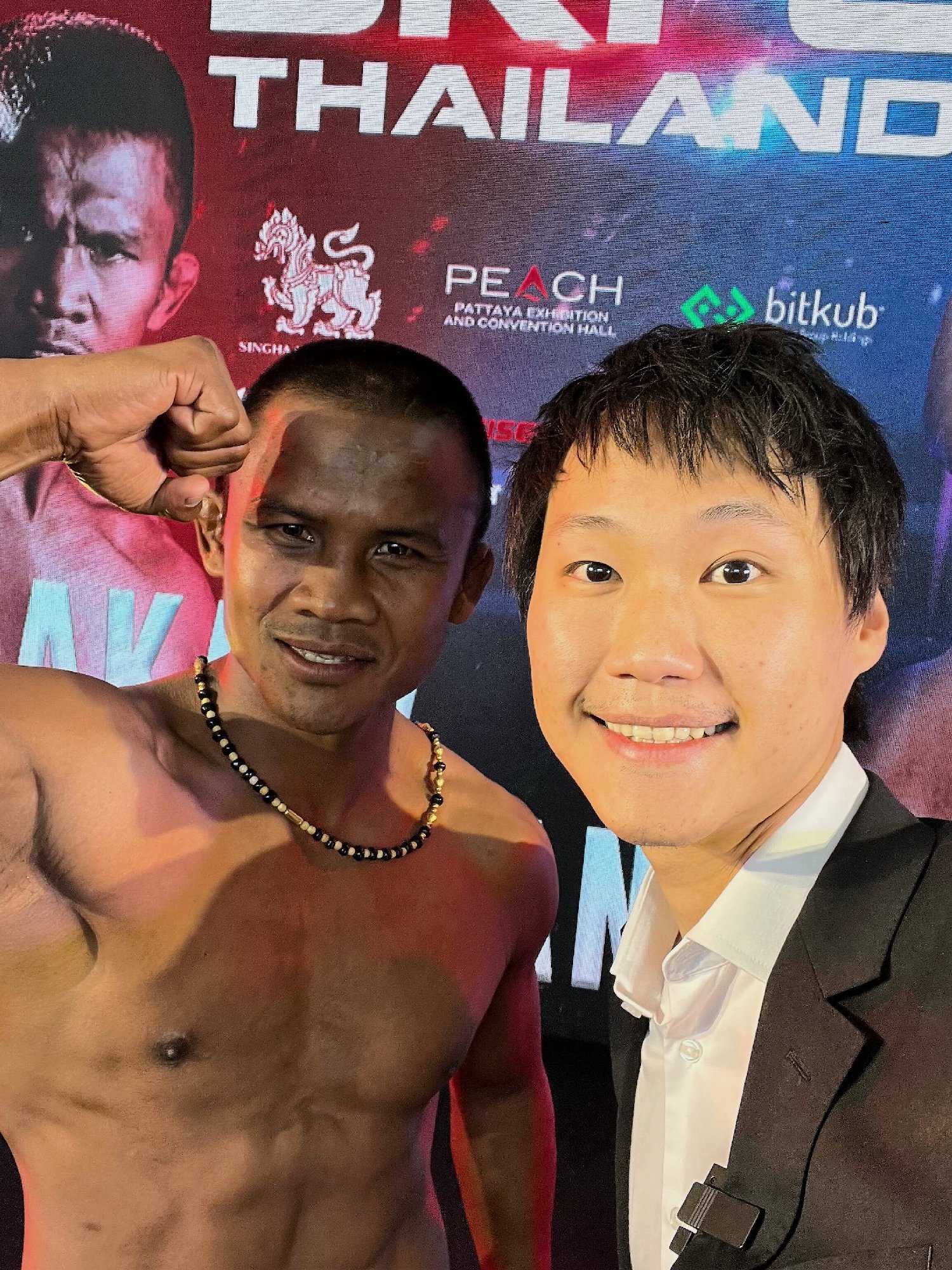ผมขอนำภาพบรรยากาศวันงานแถลงข่าว BKFC Thailand 3 ที่ทาง Bitkub ได้ร่วมเป็นหนึ่งในผู้สนับสนุนรายการนี้มาให้ทุกท่านได้ชมนะครับ โดยมีคู่ดวลอย่าง…