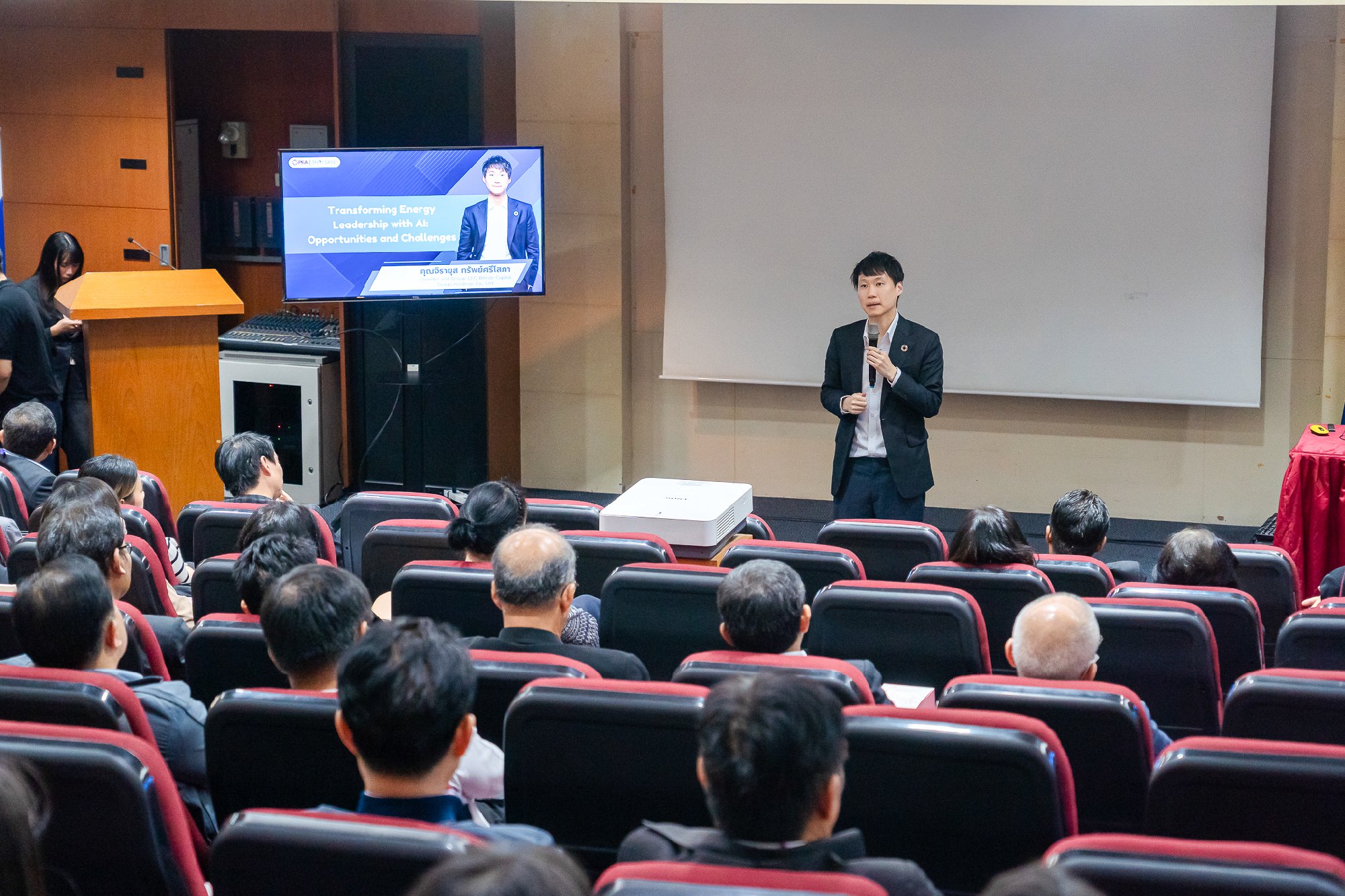 บรรยากาศในงานการสัมมนาภายใต้หัวข้อ "AI THE SERIES สำหรับผู้บริหารระดับสูง" โดยผมได้มีโอกาสร่วมบรรยายพร้อมทั้งแบ่งปันความรู้และประสบการณ์สำหร…