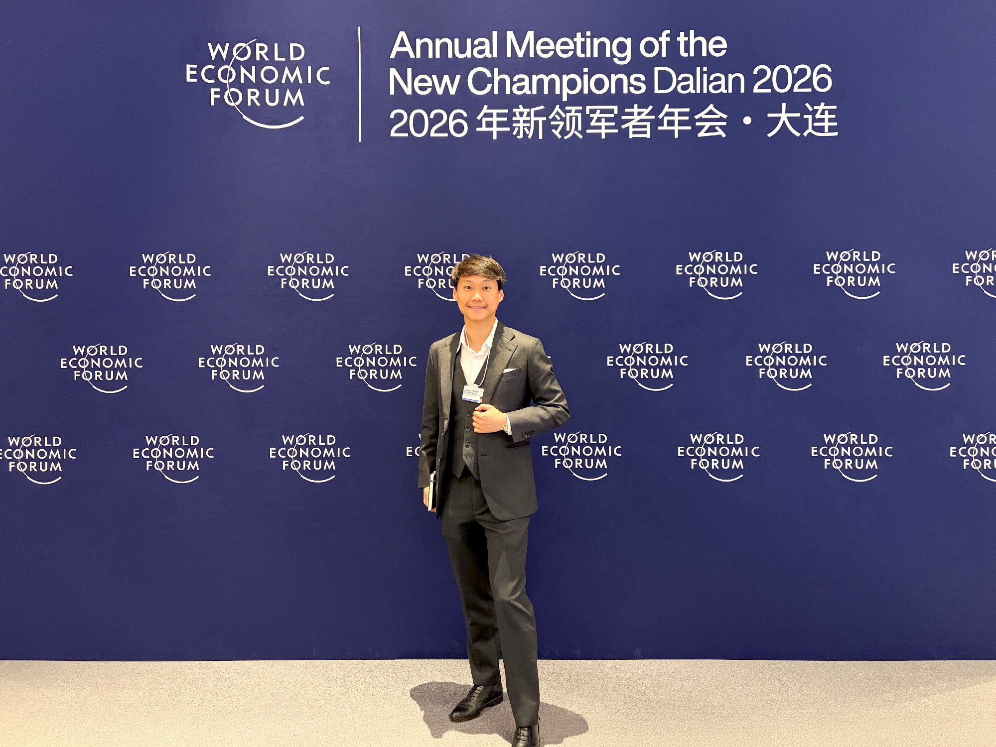 I've arrived at Summer Davos 2026! This year, I'm once again attending the World Economic Forum's Annual Meeting of the New Champions 2026 (…