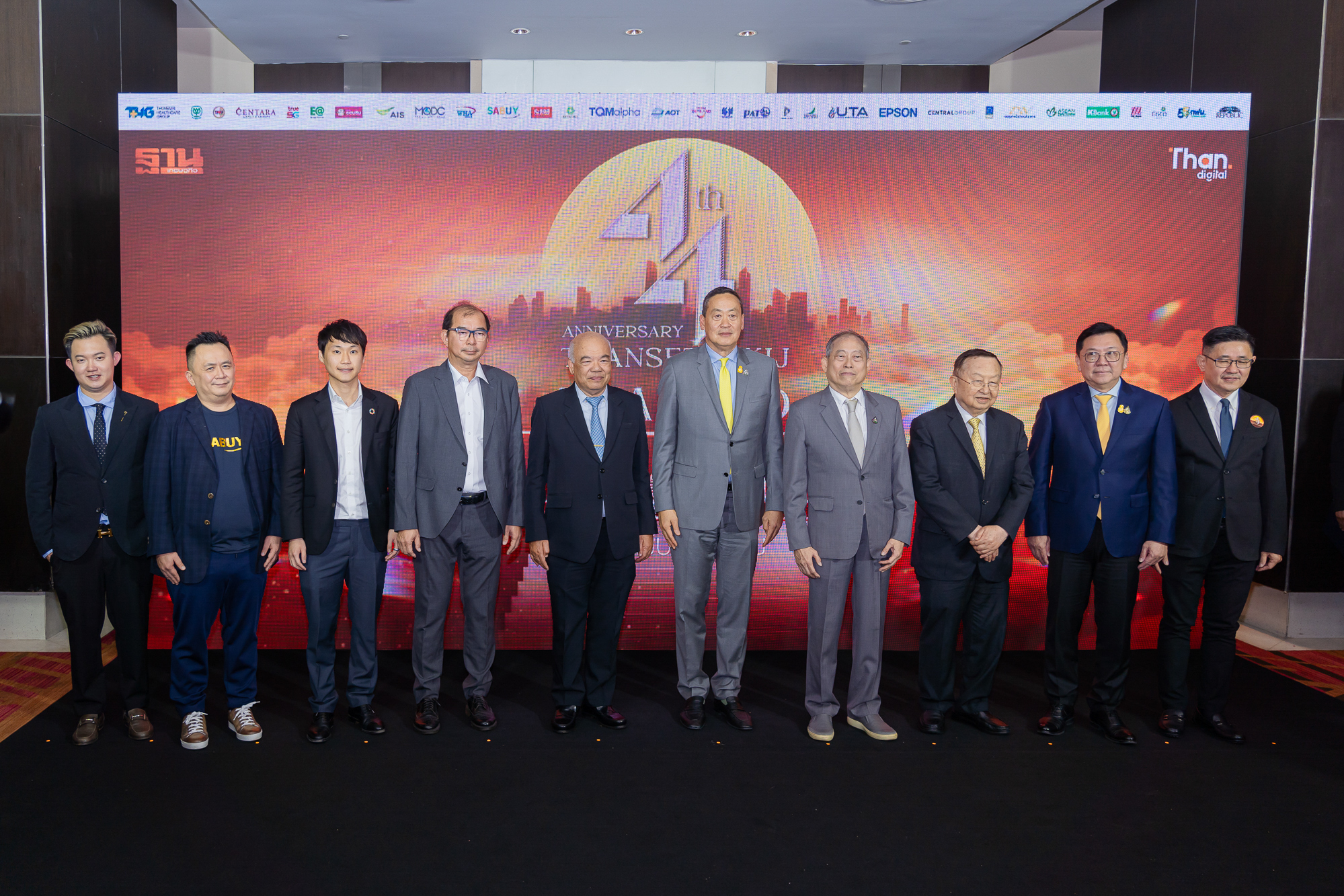 สำหรับในงาน Exclusive Dinner Talk เนื่องในโอกาสครบรอบ 44 ปี ของฐานเศรษฐกิจที่ผ่านมา นอกจากผมจะได้เป็น Keynote Speaker บรรยายให้ความรู้ในหัวข…