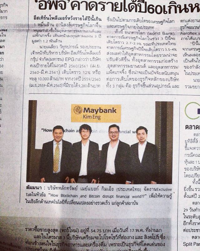 Photo — Jun 2018