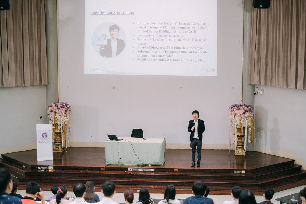 ได้เดินทางมาบรรยาย ให้ข้อมูล ความรู้เกี่ยวกับ Crypto Currency เนื้อหาอัดแน่นตั้งแต่ประวัติศาสตร์ และทิศทางในอนาคตของ Crypto Currency ที่มีโอ…