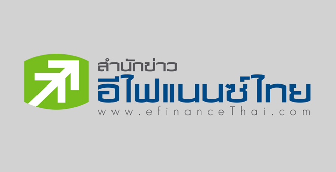 “ท๊อป จิรายุส” นักธุรกิจไทยเตรียมขึ้นเวทีใหญ่ World Economic Forum 2023