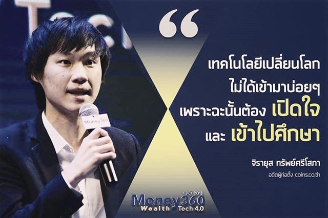 Photo — Jul 2018