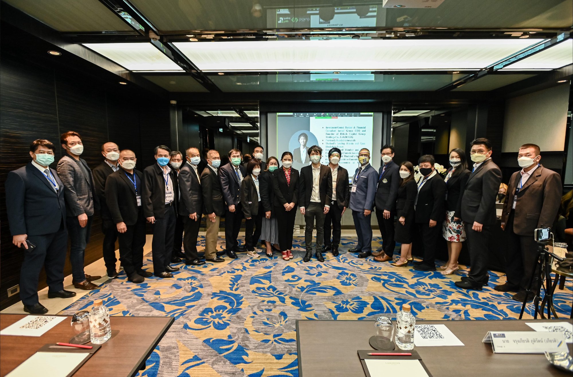 "ท็อป จิรายุส นำ" Bitkub WorldTech แสดงวิสัยทัศน์ "Metaverse กับการศึกษาในอนาคต" ในงานวันการศึกษาเอกชนภาคใต้ ครั้งที่ 6 ที่จังหวัดภูเก็ต โดย…