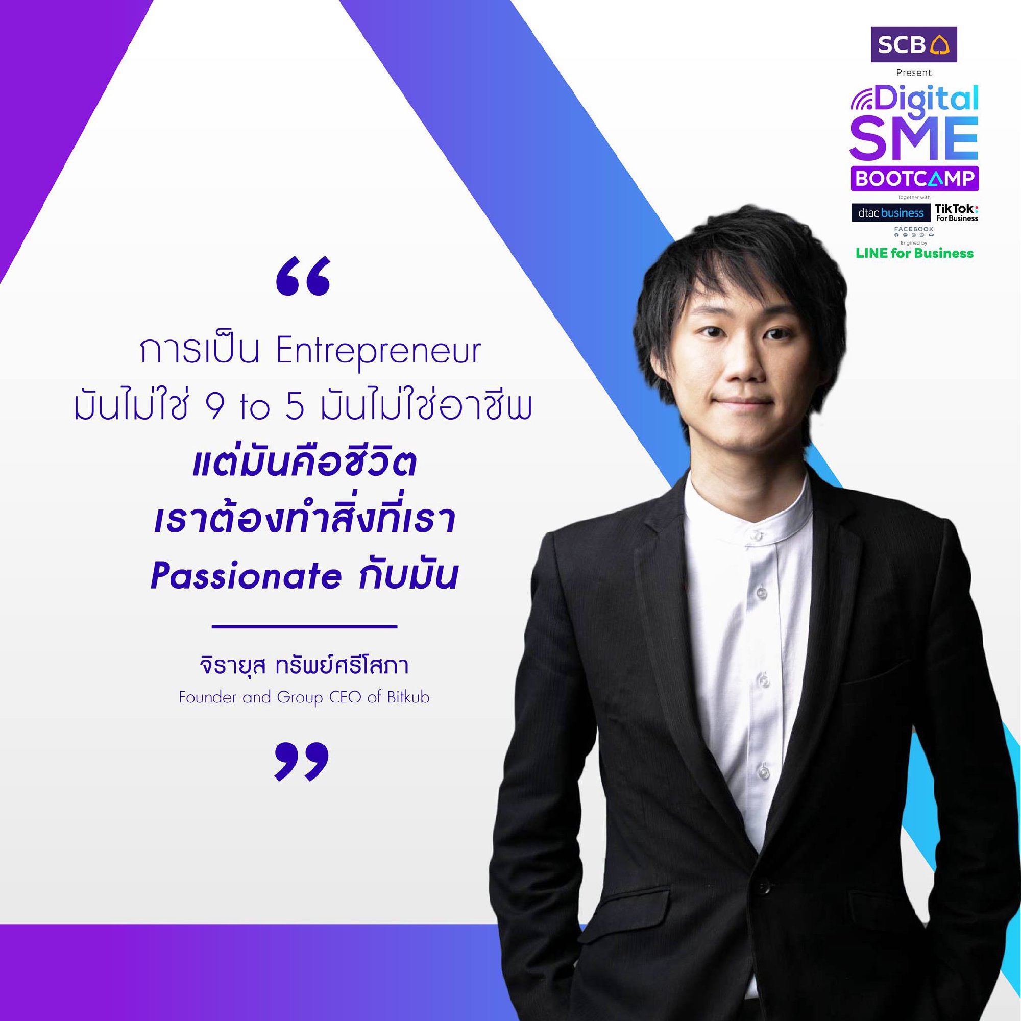 ขอบคุณทาง The Great Room Thailand กับ CNBC ที่มาสัมภาษณ์ครับ 🙏🙂 “Leadership learning is a lifetime activity. Good leaders seek out developme…
