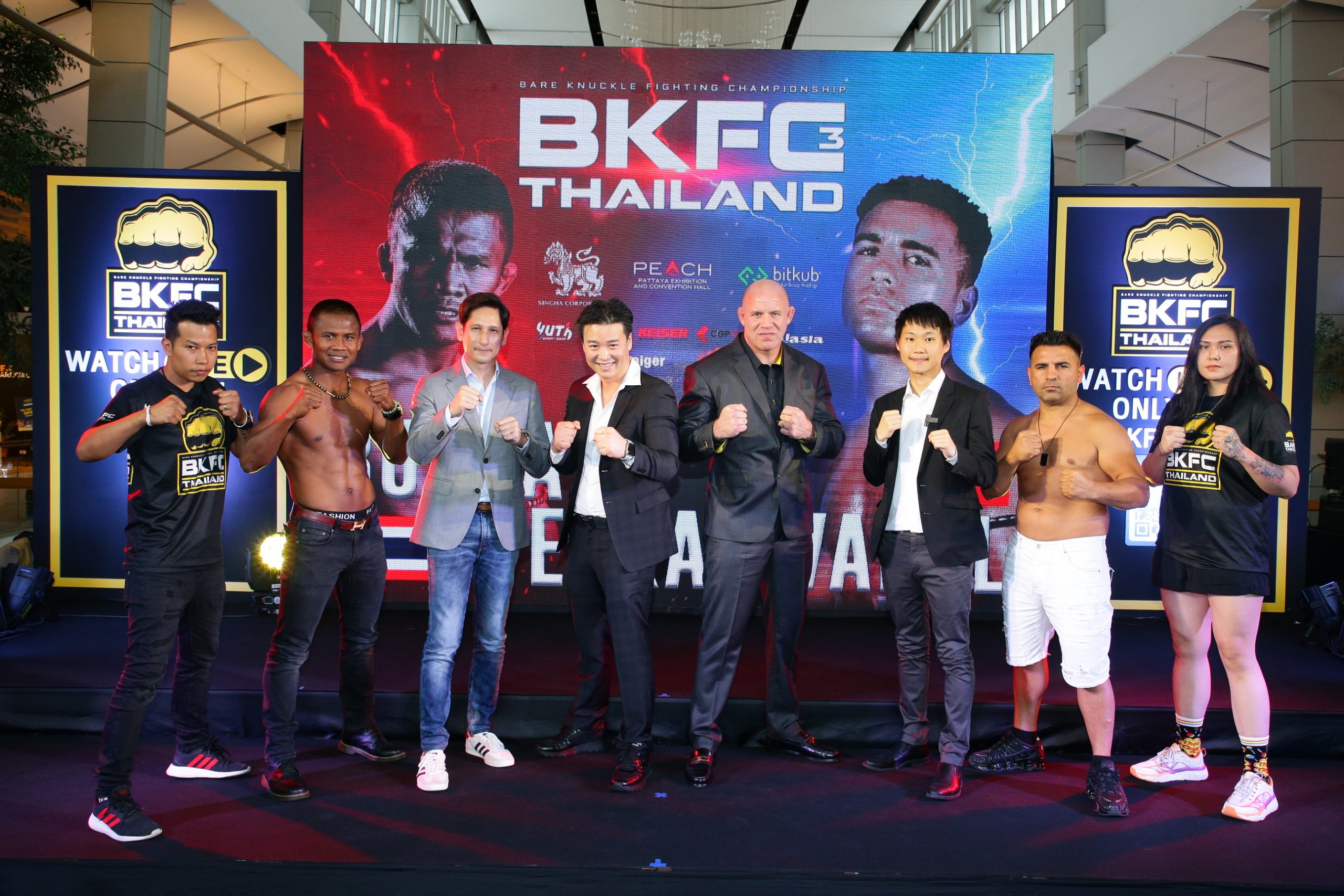 ครั้งแรกของนักสู้แห่งตำนาน “บัวขาว บัญชาเมฆ” กับสมรภูมิกำปั้น BKFC THAILAND 3 เสาร์ที่ 3 กันยายนนี้ ที่เวทีมวยราชดำเนิน!
