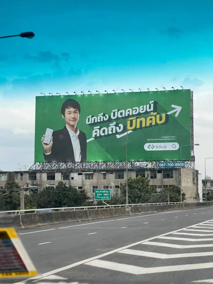 “พนักงานคนนี้ทำให้วันจันทร์ของคุณ มันน่าทำงานขึ้นมั้ย? แล้วเขาเก่งกว่าคุณเรื่องอะไรบ้าง” คำถามที่จะประเมินว่าพนักงานใหม่จะผ่านโปรหรือไม่ ด้ว…