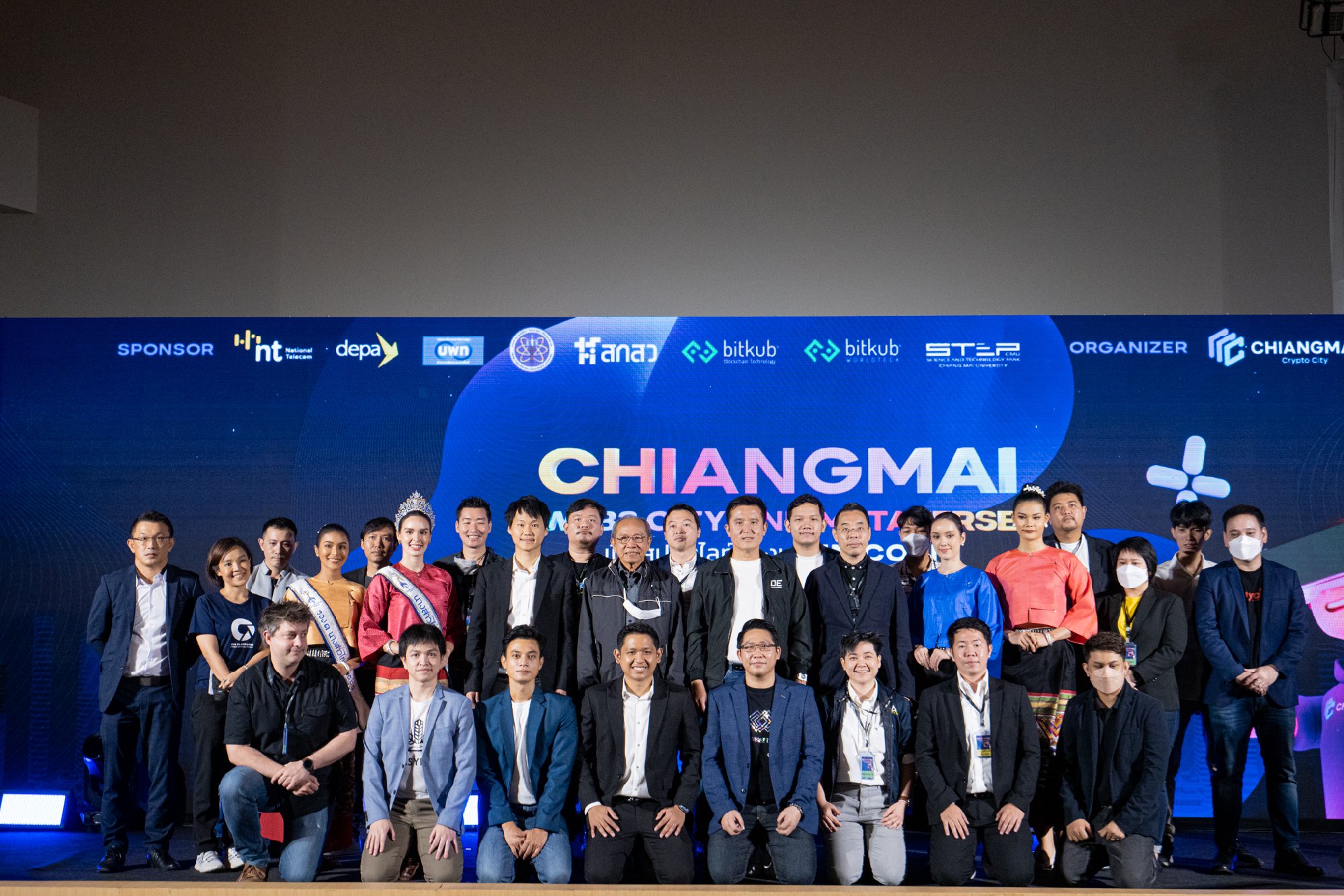 ผมขอแสดงความยินดีเนื่องในโอกาสครบรอบ 72 ปี สำนักพิมพ์สยามรัฐ และขอขอบคุณ คุณวิโรจน์ วัฒนธาดากุล บรรณาธิการบริหาร ที่ให้การต้อนรับเป็นอย่างดี…