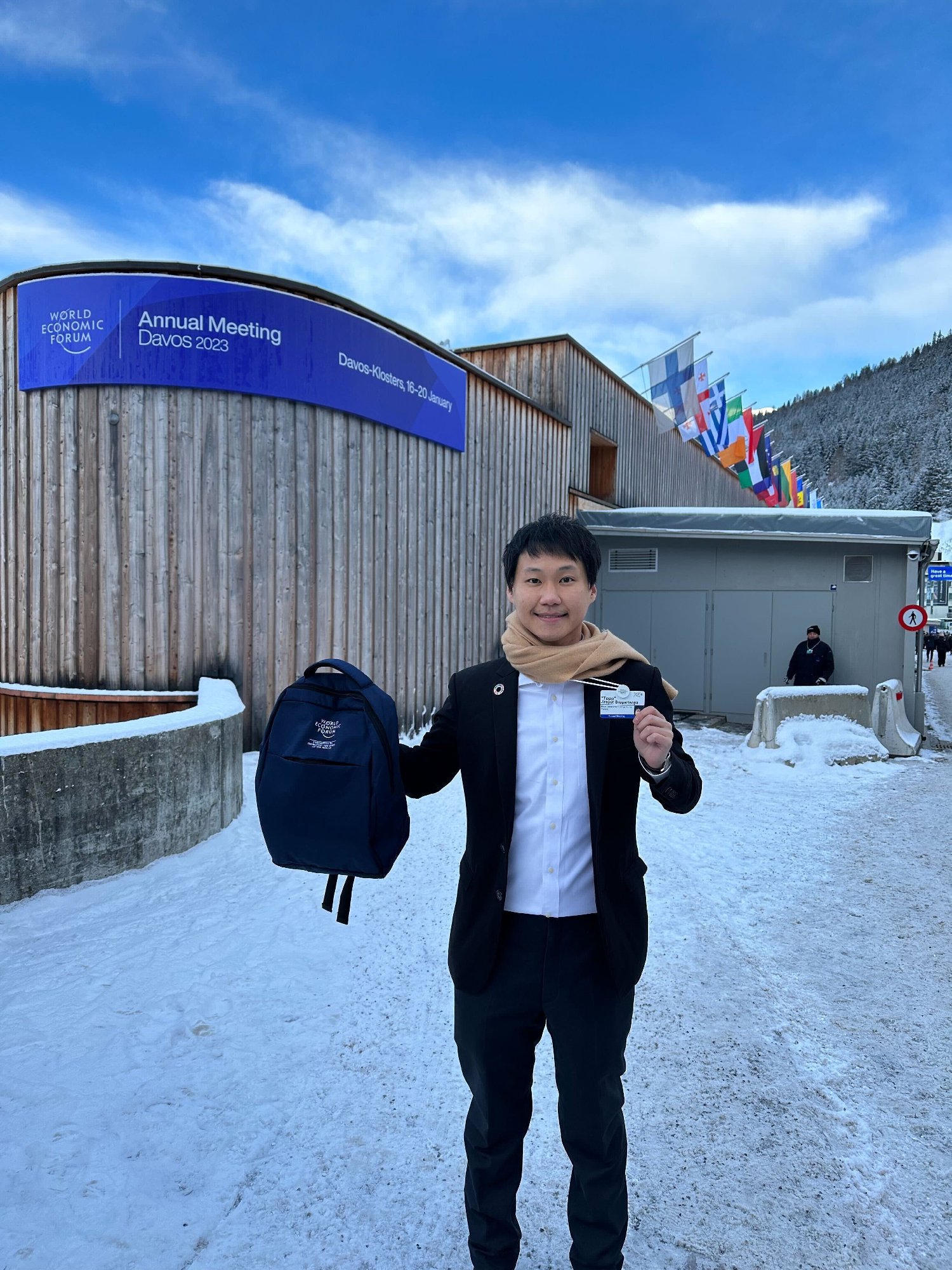 และแล้วก็มาถึงเวลาที่ผมรอคอย สำหรับการประชุม World Economic Forum Annual Meeting 2023 ที่เมืองดาวอส ประเทศสวิตเซอร์แลนด์ ปีนี้ผมได้รับเชิญอี…