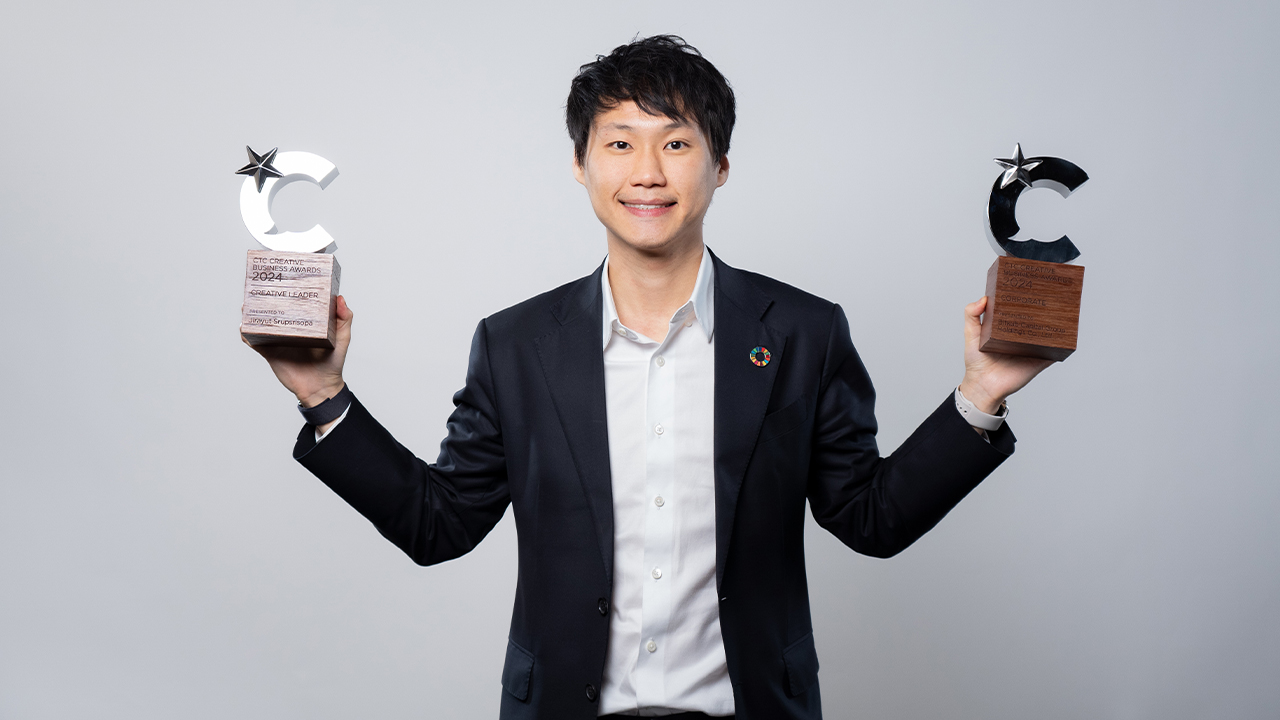 บิทคับ แคปปิตอล กรุ๊ป สุดปัง! คว้าอีก 2 รางวัล จากงาน CTC CREATIVE BUSINESS AWARDS 2024