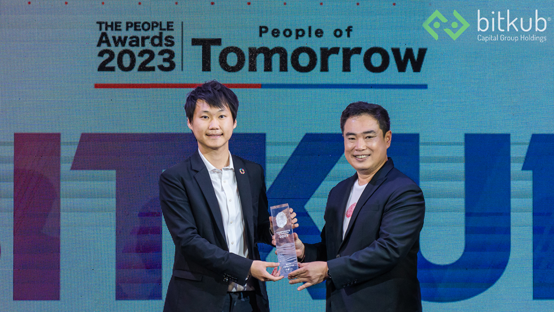 ‘บิทคับ แคปปิตอล กรุ๊ป’ คว้ารางวัล Corporate of Tomorrow สาขา Innovation... สามารถติดตามต่อได้ที่ : https://www.dailynews.co.th/news/2191500/